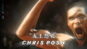 “谁的庆祝动作最帅”