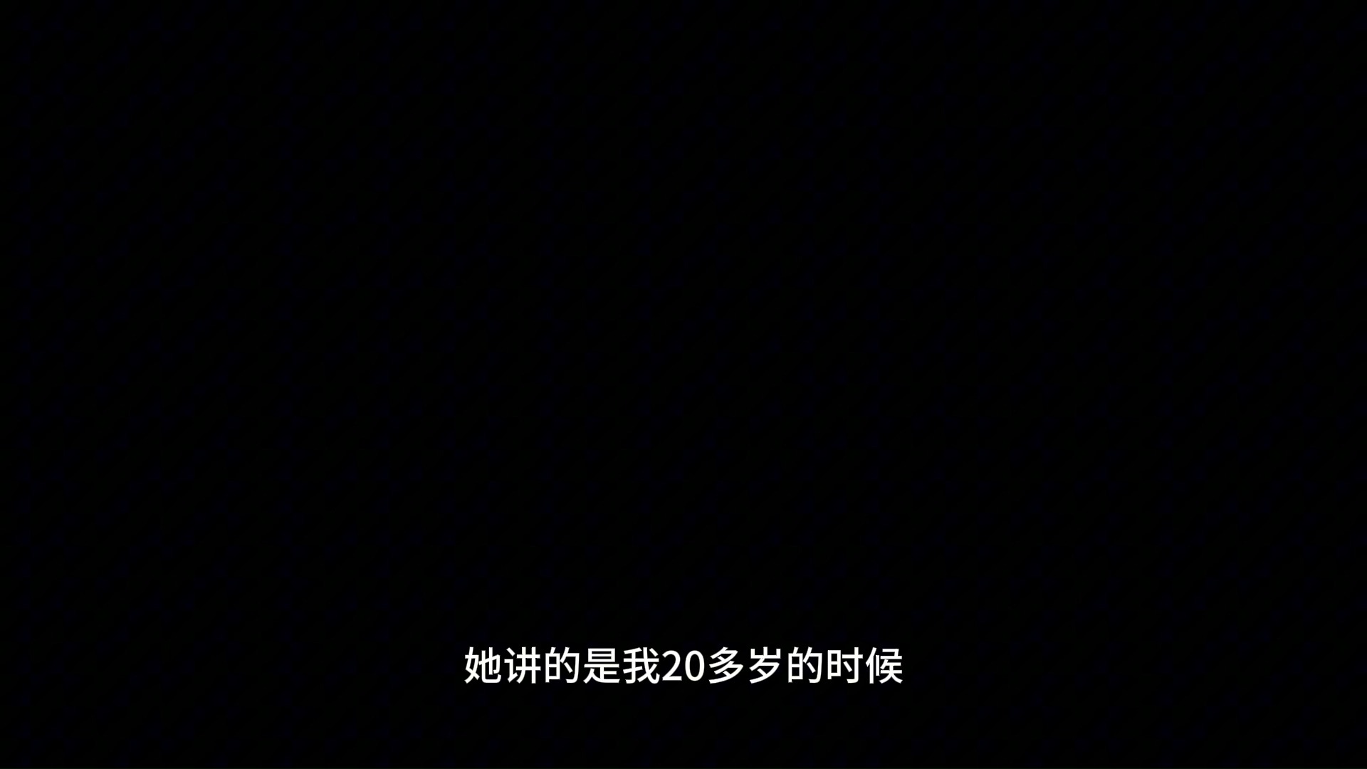 杨 依篇哔哩哔哩bilibili