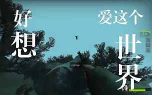 Download Video: 求生之路11gagaga无药丸，的情况下只能殊死一搏！！！