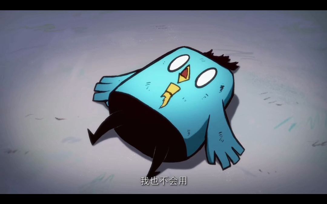 解说伍六七,开启大招黑毛状态的鸡大保