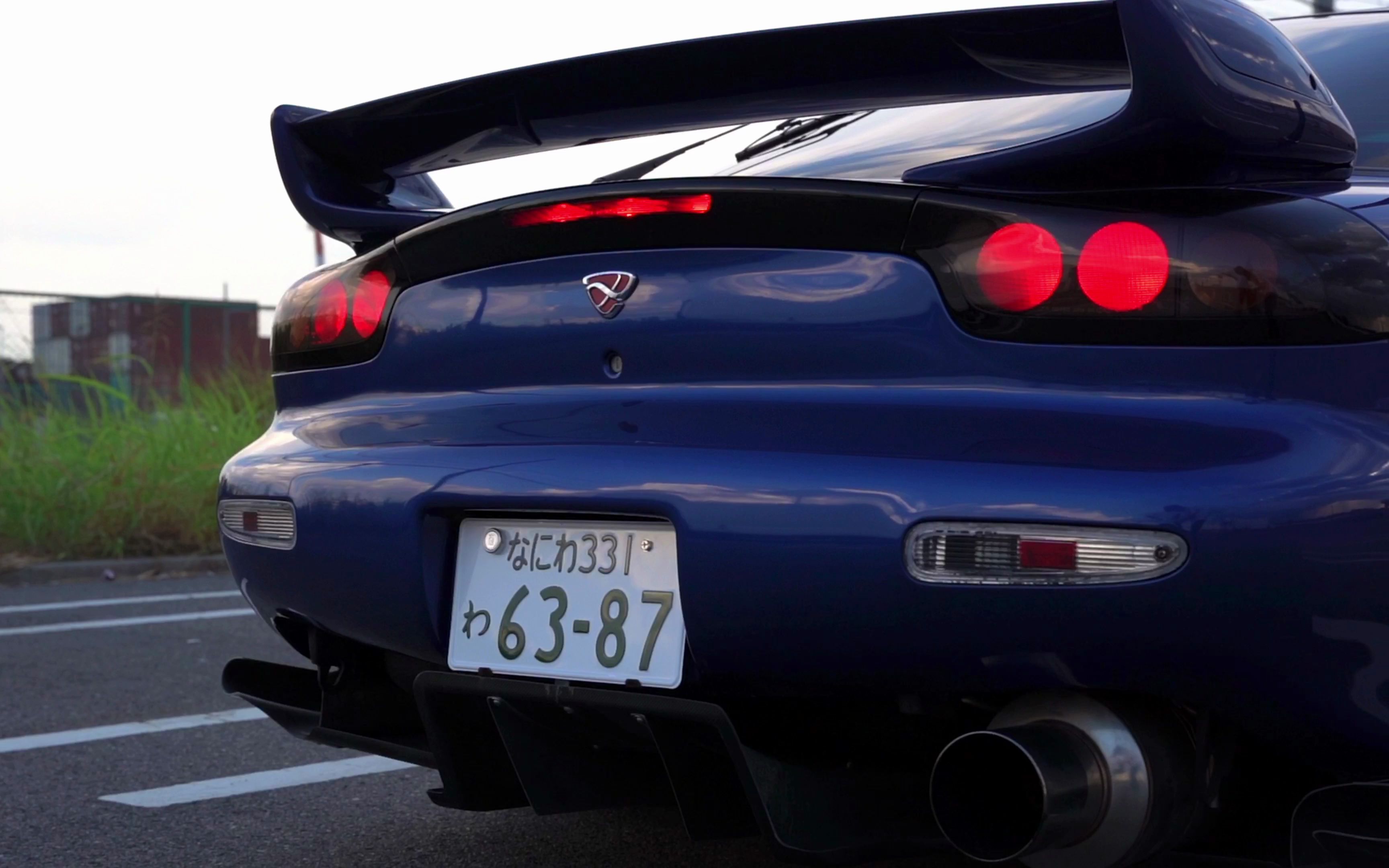 mazda rx-7 fd3s 雨宫外观套件