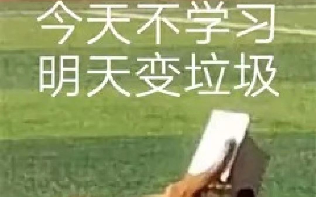 【考研经验】本人已上岸,给各位学弟学妹推荐一位优秀的考研英语老师,语法精讲班2【yyds】哔哩哔哩bilibili