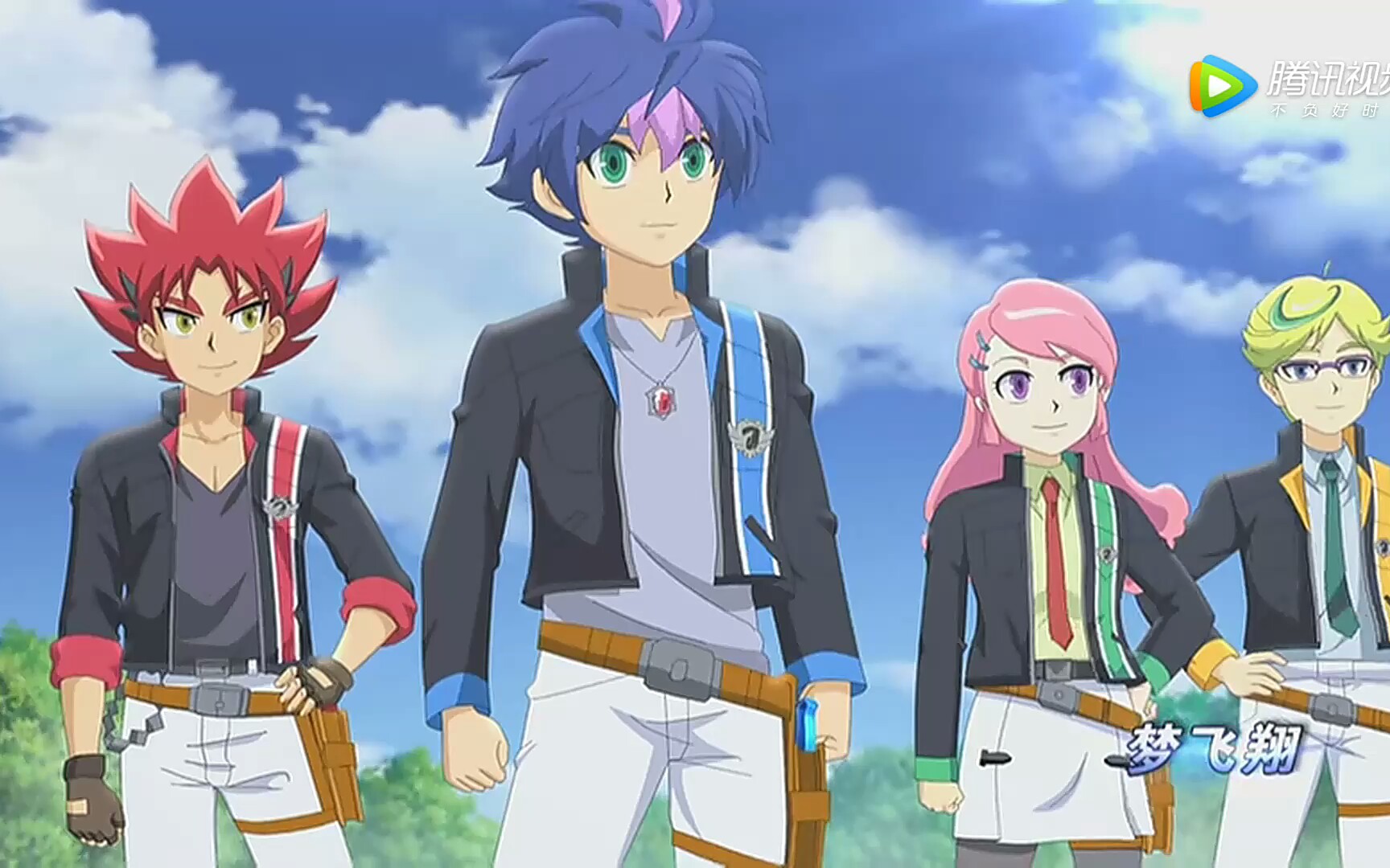 【飓风战魂Ⅴ】主题曲翻唱(新人翻唱)勿喷