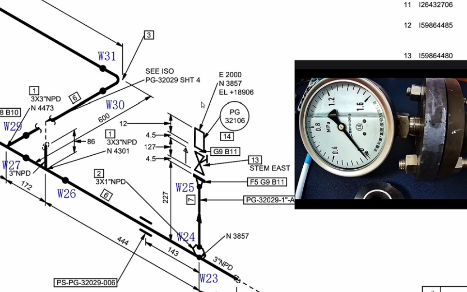 管工李辰讲解仪表与图纸,化工工艺管道哔哩哔哩bilibili