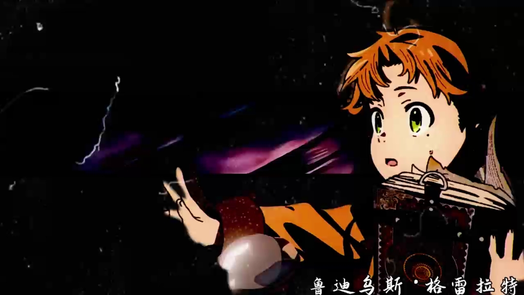 名为鲁迪乌斯的一生