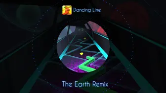 地球 The Earth(Remix) OST - Dancing Line（跳舞的线）