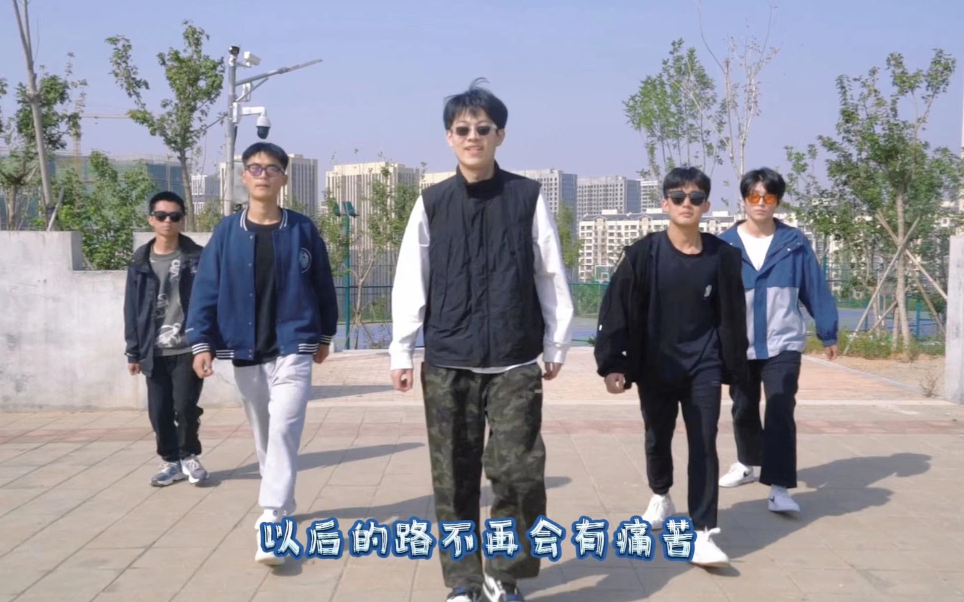 风起云涌!山青New Boys的青春之歌!哔哩哔哩bilibili