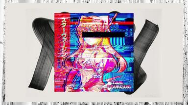 小川範子/Noriko Ogawa - 湿地帯と金魚(1999 CD:KACA0090)_哔哩