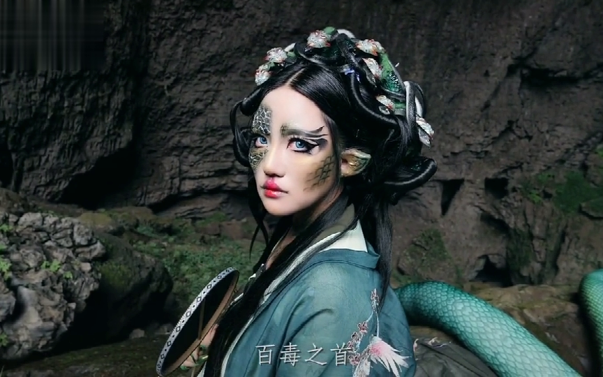 嘉了个玲的作品山海经每个妆容都耗时耗力陈现效果很美