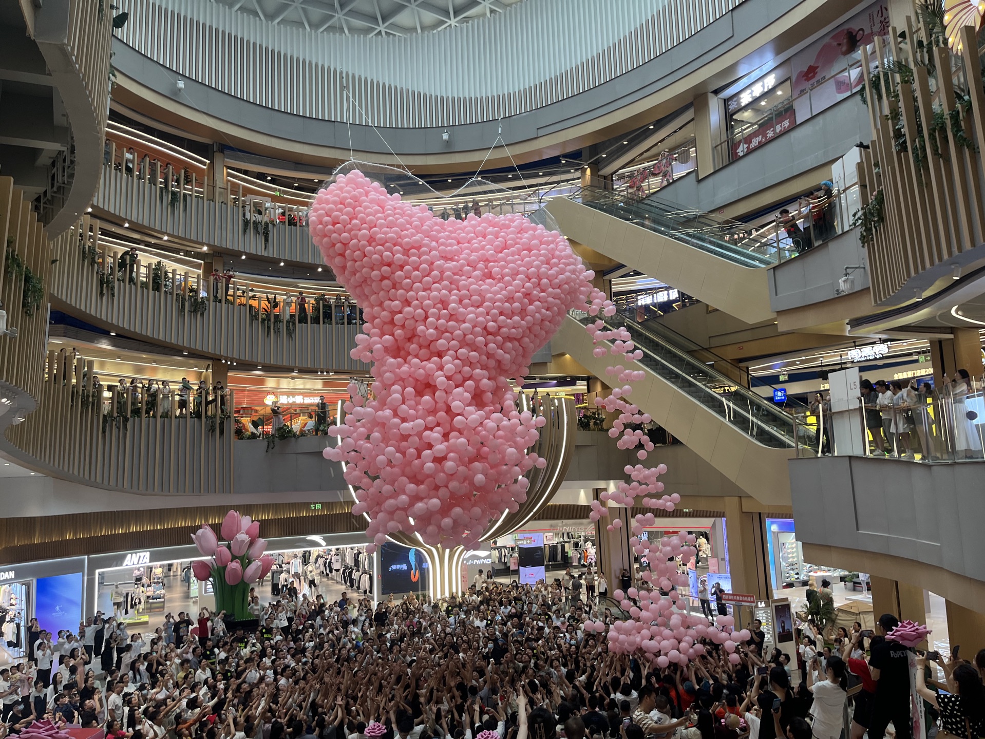 31313436 73 初夏时山水之间|信阳西亚城520的浪漫气球雨!