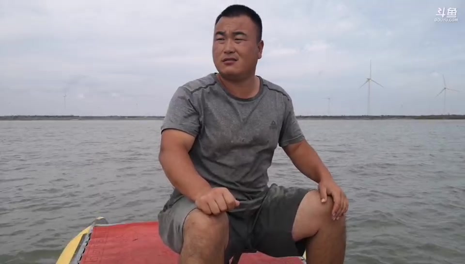 微山湖捕鱼武工队直播录像2019-09-25 13时11分--13时54分 南通寻大鱼