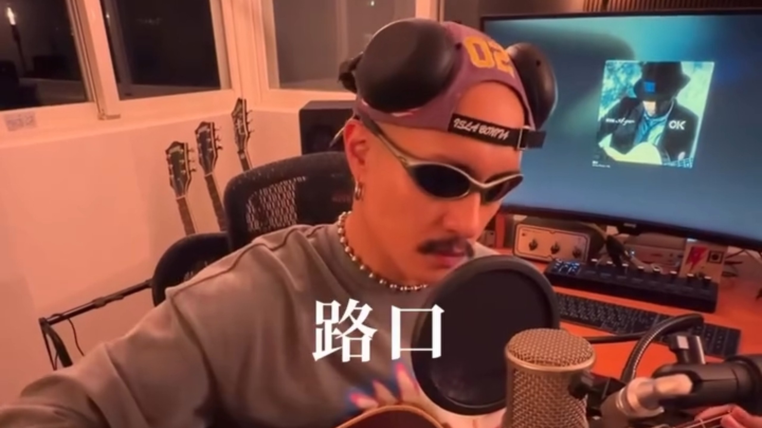 【YELLOW黄宣】翻唱张震岳《路口》 附口动消音