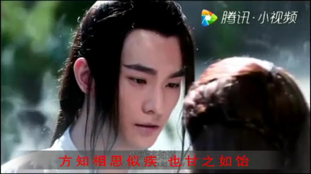 陌上长歌 杨洋刘亦菲【绝世神医之逆天魔妃】粉丝饭制mv哔哩哔哩bilibili