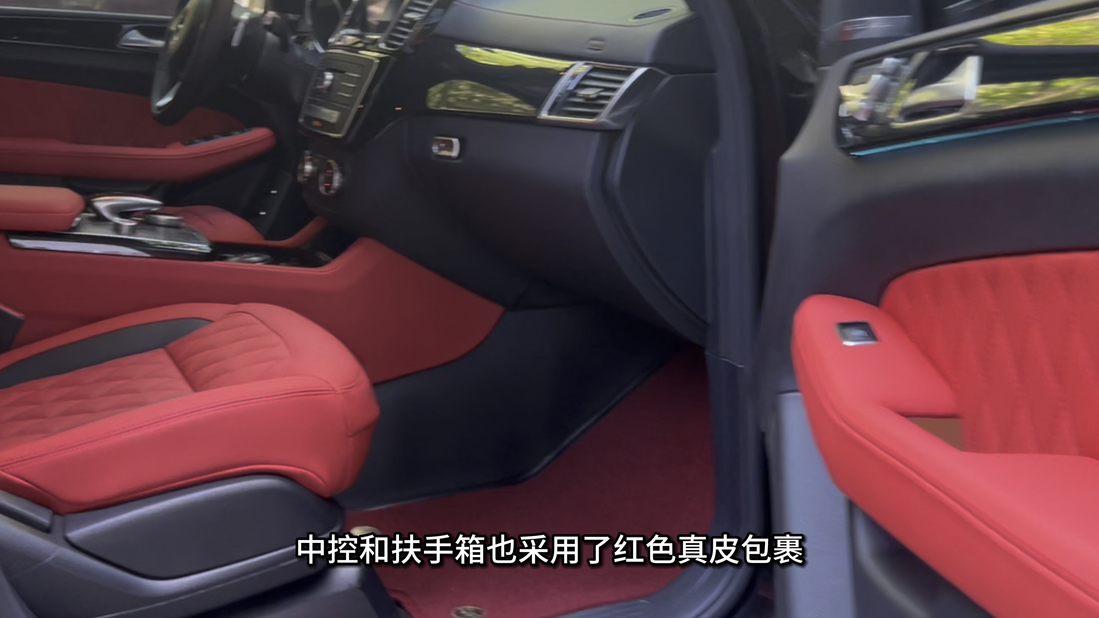 奔驰gls内饰翻新升级个性化改装北京博文汽车改装案例