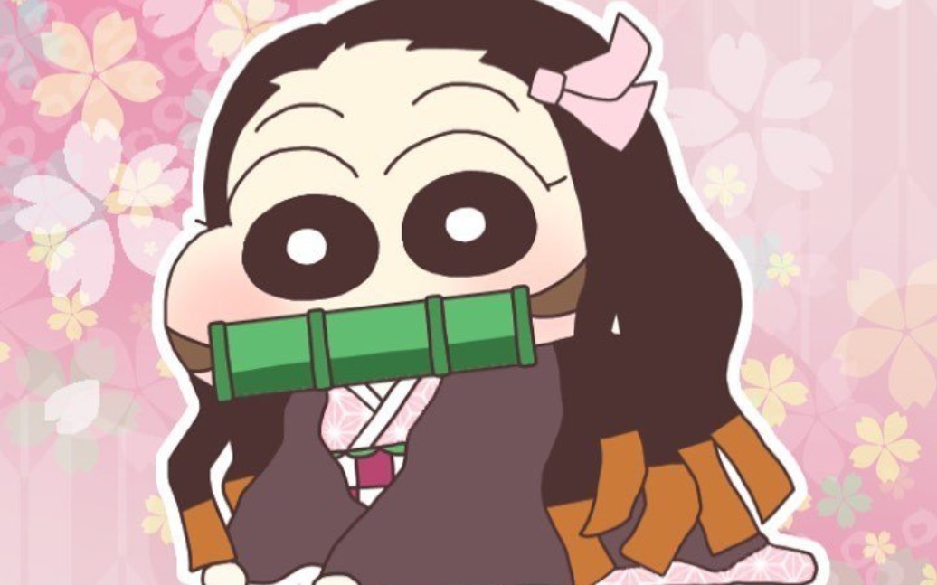 点击获取一只奔跑而来的祢豆子