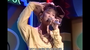 好きよ 田村英里子 1990年live 哔哩哔哩 つロ干杯 Bilibili