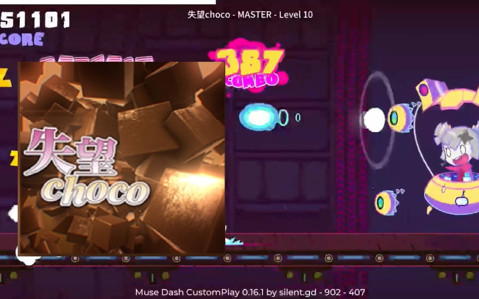 musedashcustomplay失望chocolv10