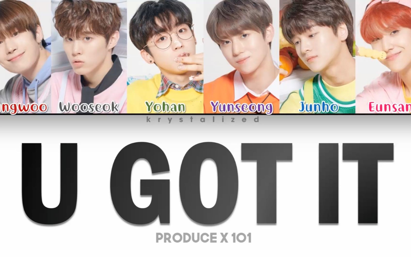 [produce x 101]u got it 第三次舞台评价 歌词纯享版