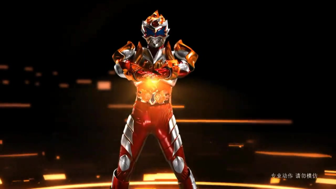 铠甲勇士拿瓦青山出场解决三只欧克瑟