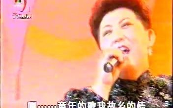 [图]【唱起草原的歌】德德玛演唱 童年的歌故乡的情（1996年内蒙古春晚）