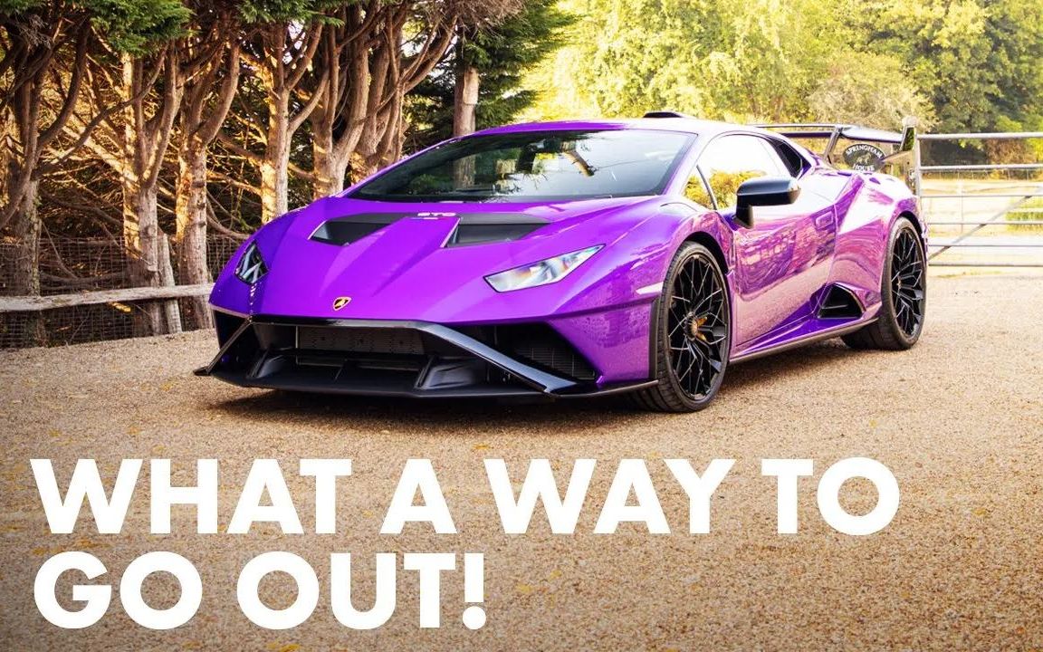 【4k】人群中最骚气的紫色兰博基尼