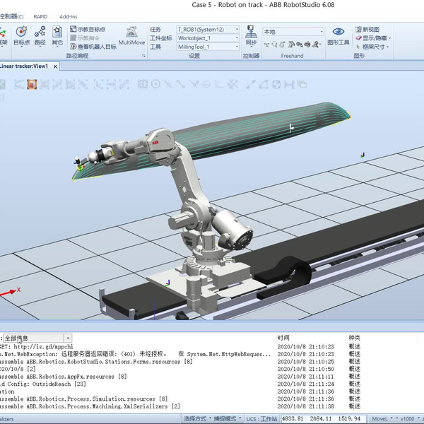 robotstudio machining powerpac