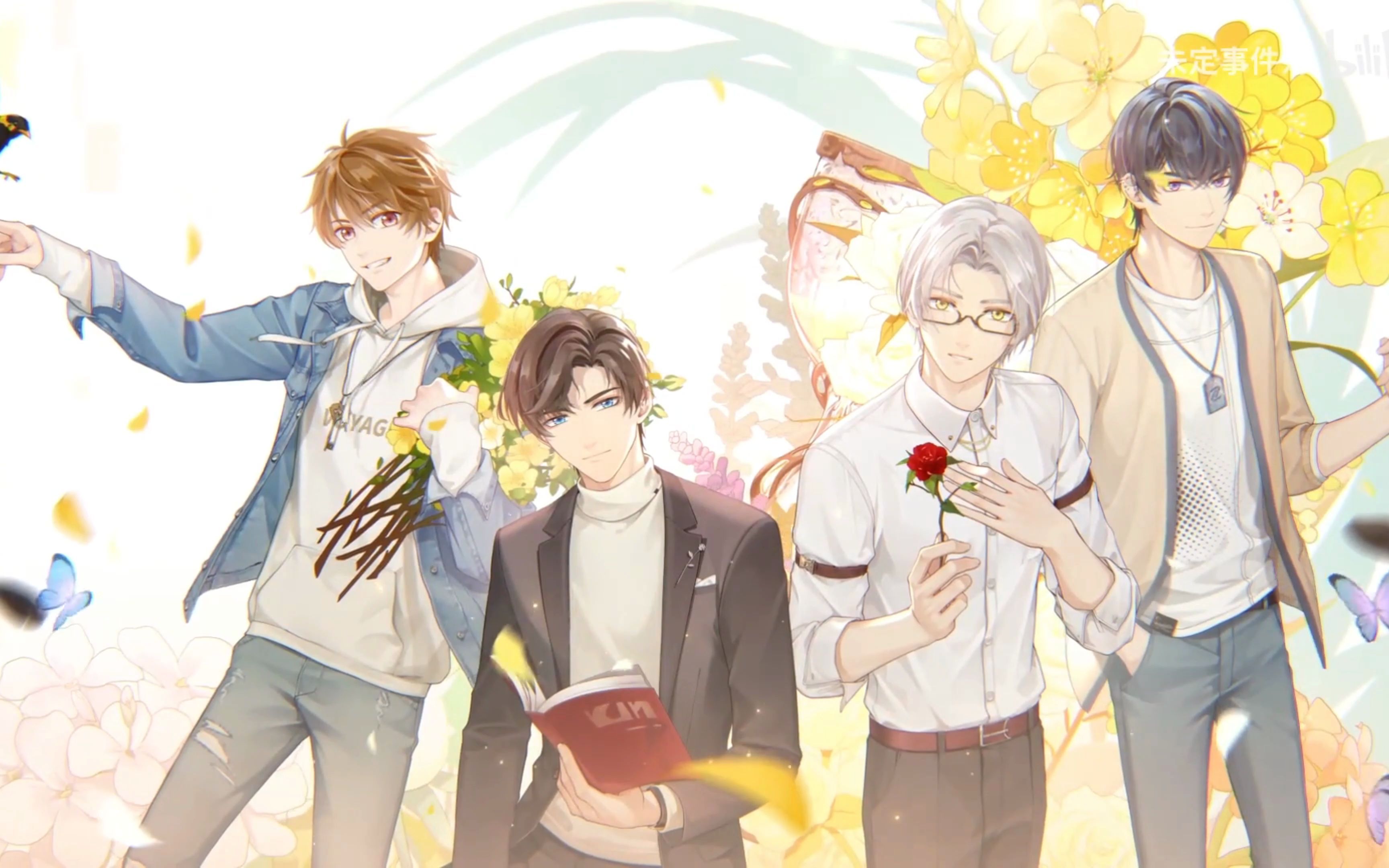 活动  【未定事件簿xlaser】你还追着光吗—未定事件簿混剪