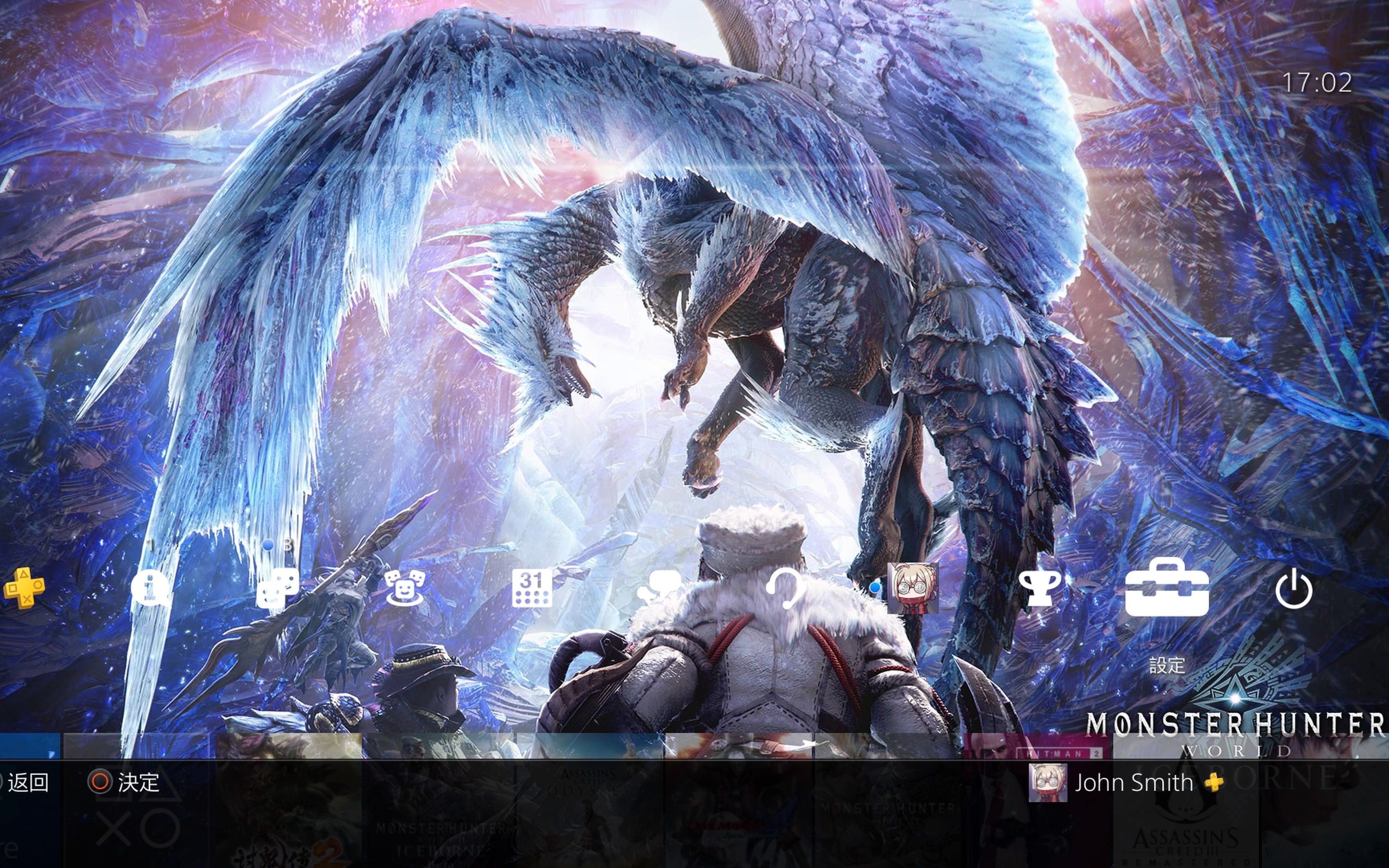 【怪物猎人世界 iceborne】太刀 冰咒龙初讨伐_哔哩哔哩 (゜-゜)つロ