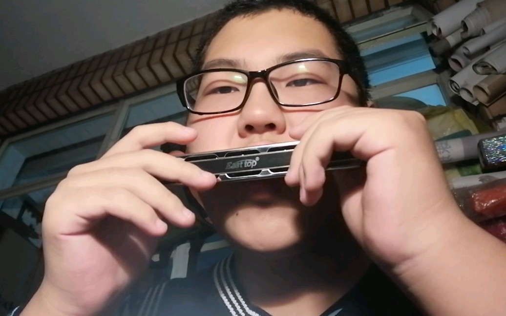 口琴独奏 B站