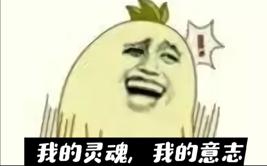 黑萝卜darkcarrot的上镜