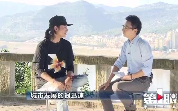 [图]【陈坤】2018.9.3 第1眼专访陈坤：我是重庆人