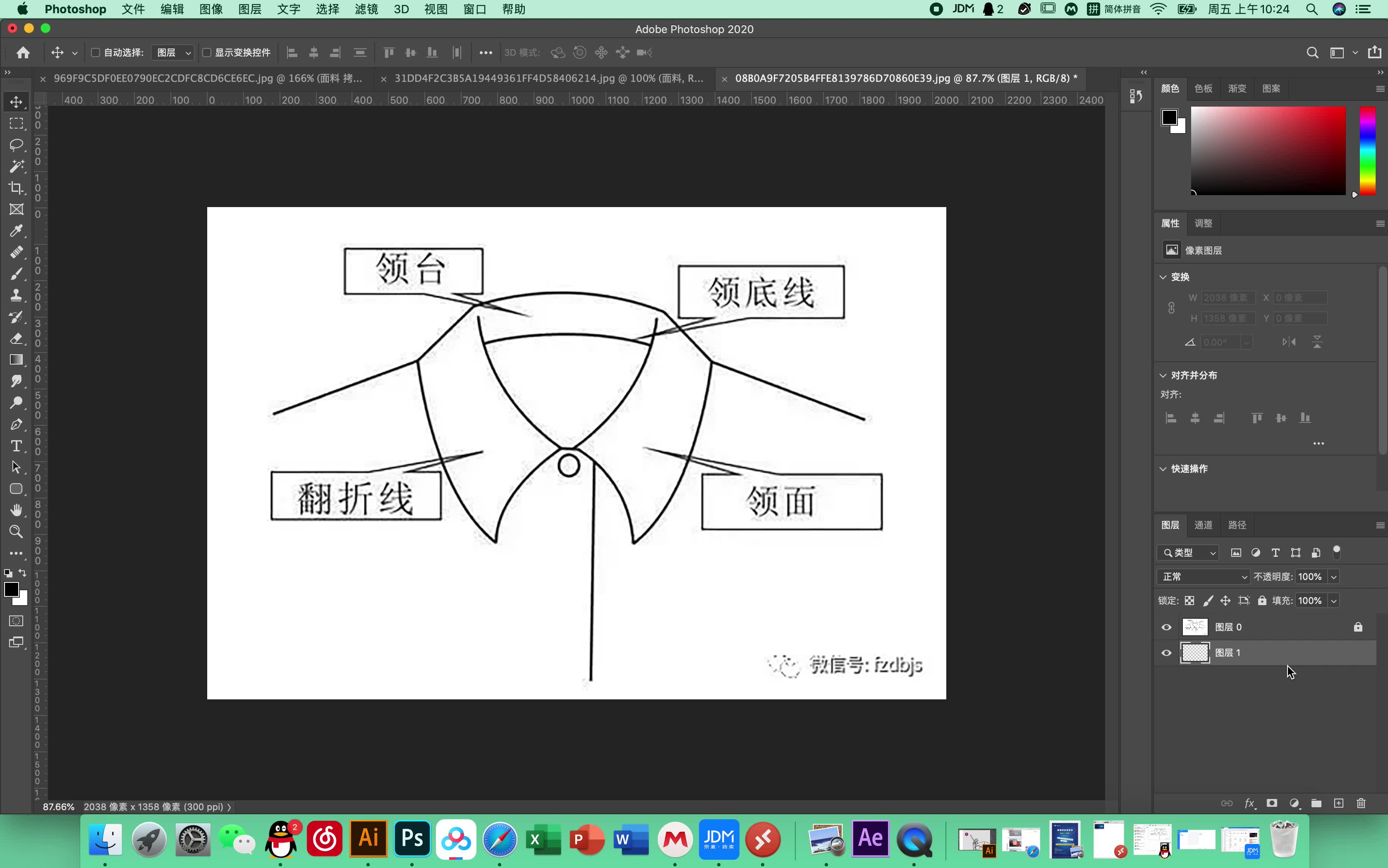 钢笔工具绘画教程哔哩哔哩bilibili