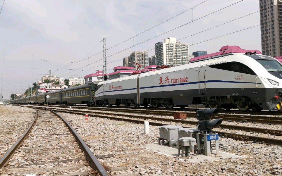 fxd10002牵引z42次通过兰州老西站_哔哩哔哩 (゜-゜)つロ 干杯~-bilib