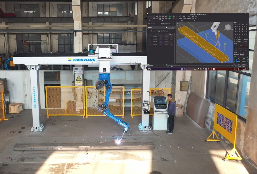 龙门式机器人智能焊接工作站