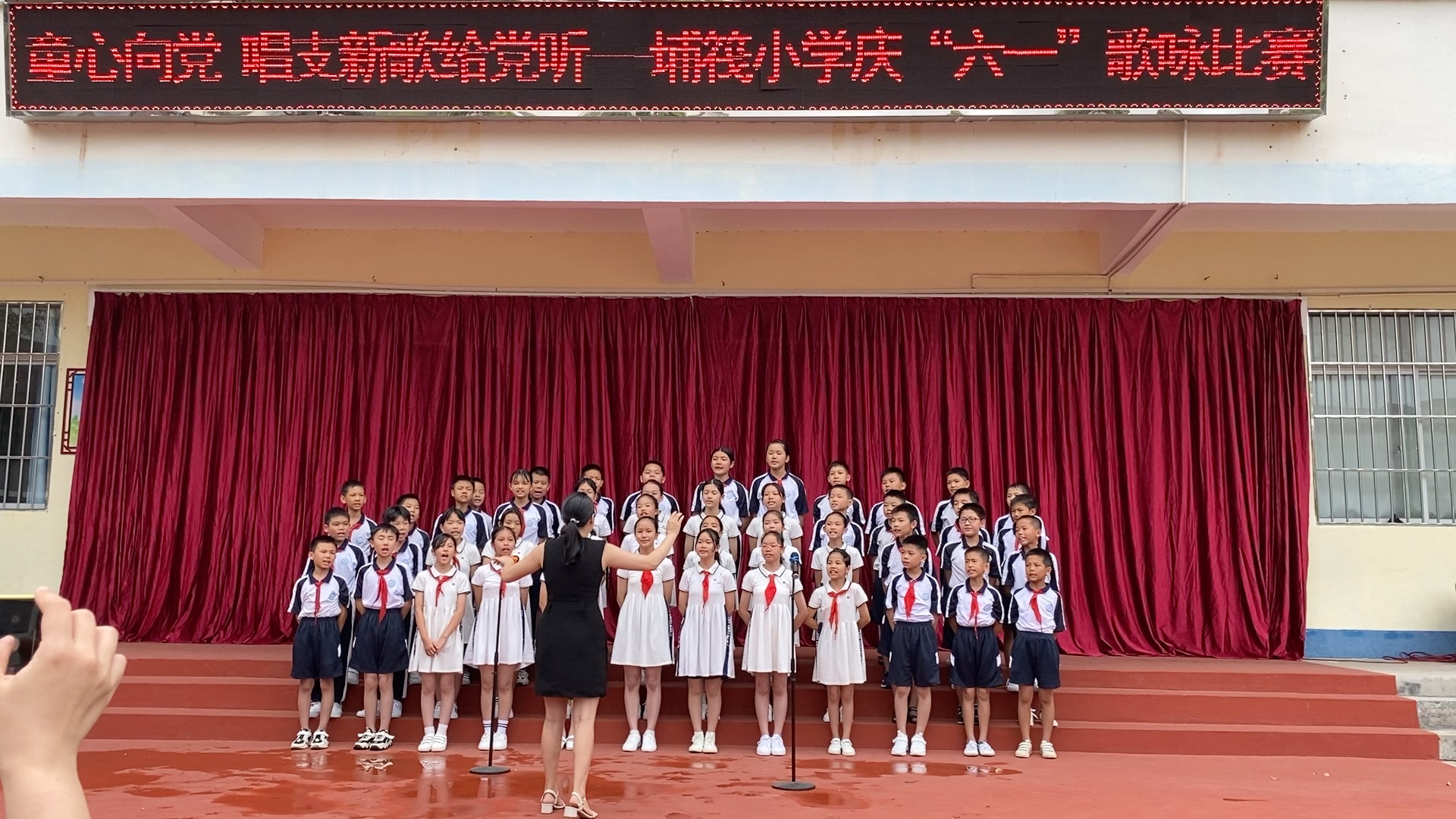 活动作品2021年六一儿童节五年级踏雪寻梅