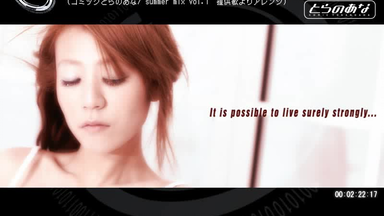fripSide-2nd fragment of fripSide Disk2 PV&FLASH_哔哩哔哩_ fripSide-2nd fragment of fripSide Disk2 PV&FLASH_哔哩哔哩_
