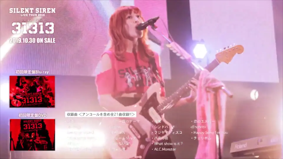 SILENT SIREN【LIVE TOUR 2019】『31313』 〜 サイサイ、結成10年目 