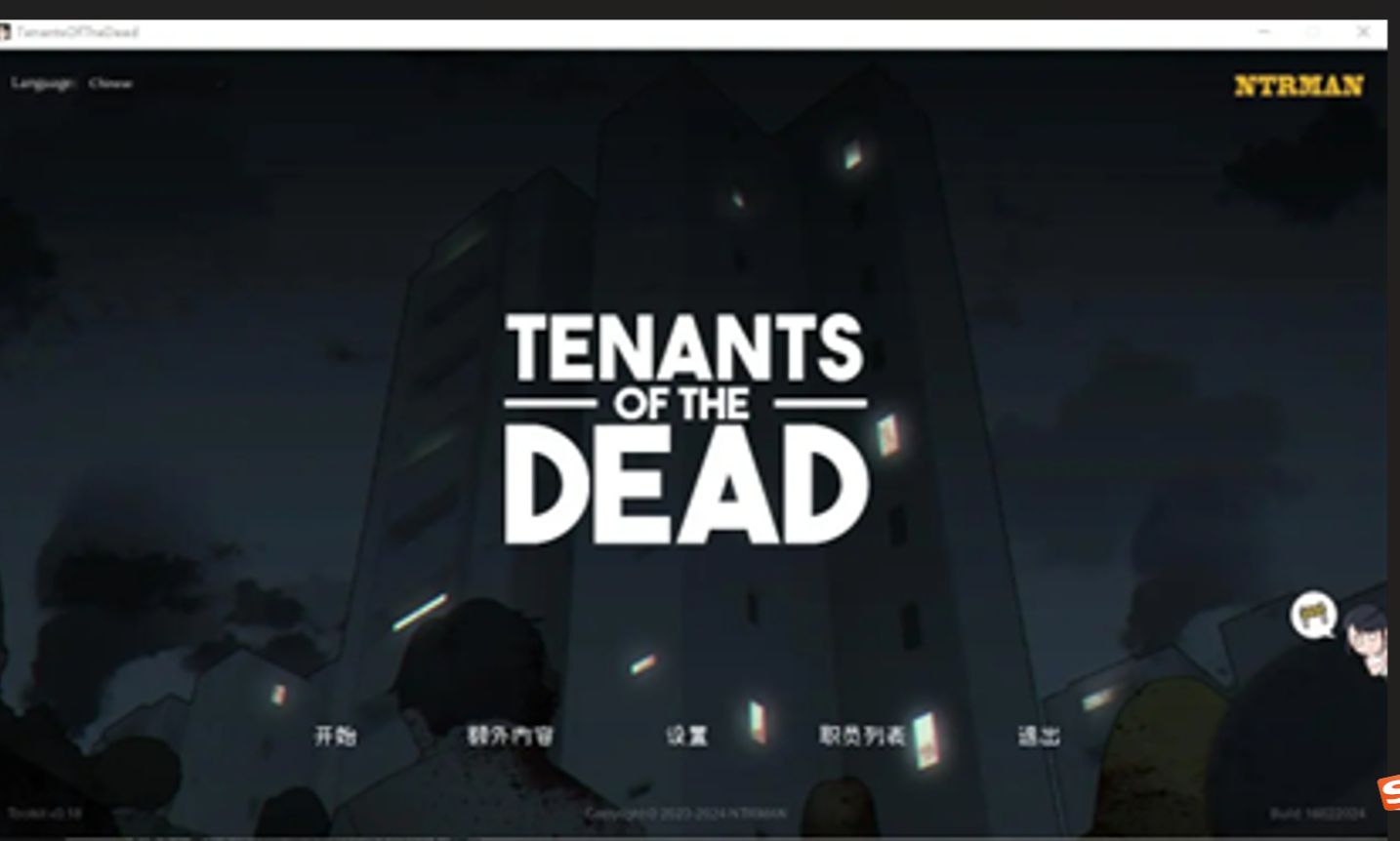 [图]游戏推荐： 生化危机 亡灵房客 Tenants of the Dead