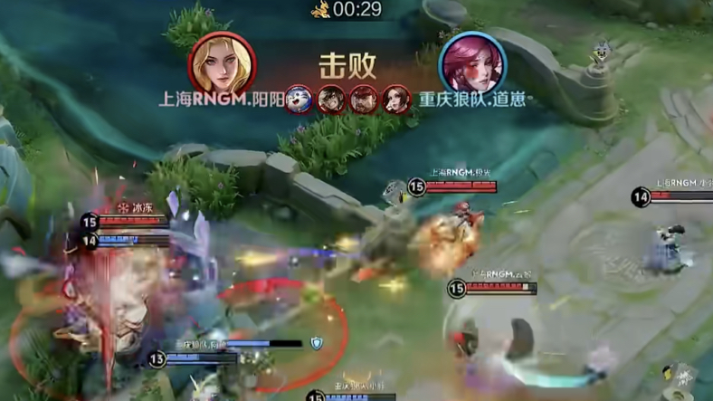 各主播看阳阳夏洛特击杀伽罗| 北笙:以后我再也不黑阳阳了