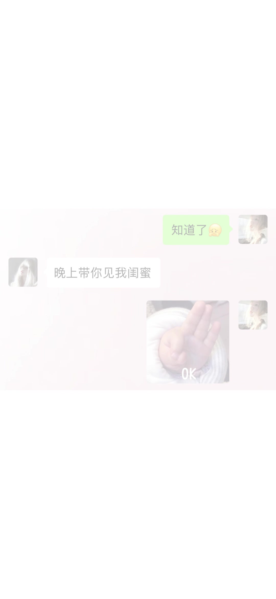 校草是女生?哔哩哔哩bilibili