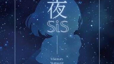 キタニタツヤ2022.12.02 LIVE IN CLUB UNREALITY Vol.2 at LINE CUBE
