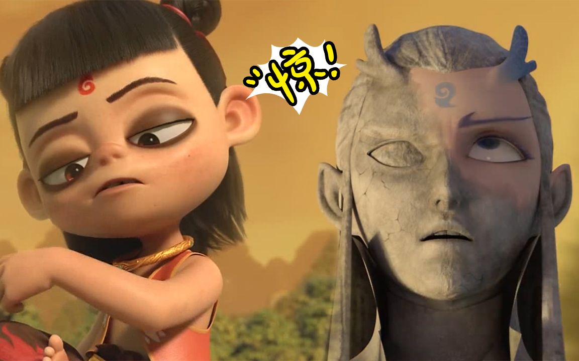 搞笑配音:哪吒传授敖丙追女神套路,先看朋友圈,太对了!
