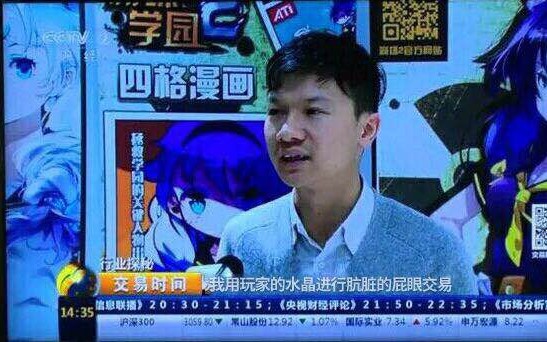 [图]大伟哥又下手了，米哈游推出新ip，我们的钱包该何去何从？