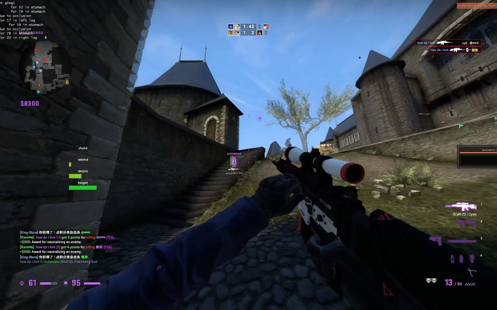 onetap v4 ? v3 ? v2 ? 是v1哒