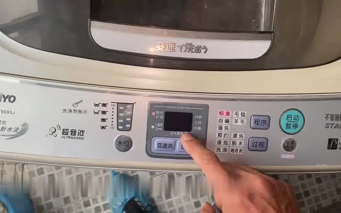 松下洗衣机出现代码h01是什么故障.11月25号,,今天又这一出.