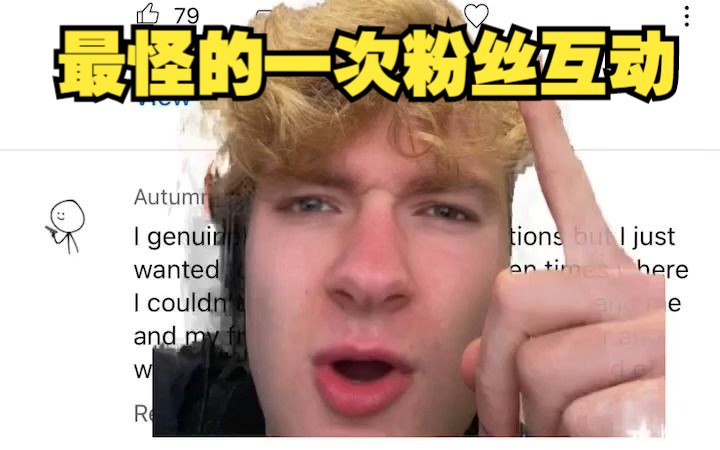 【MCYT/TommyInnit/中文字幕】最怪的一次粉丝互动单机游戏热门视频