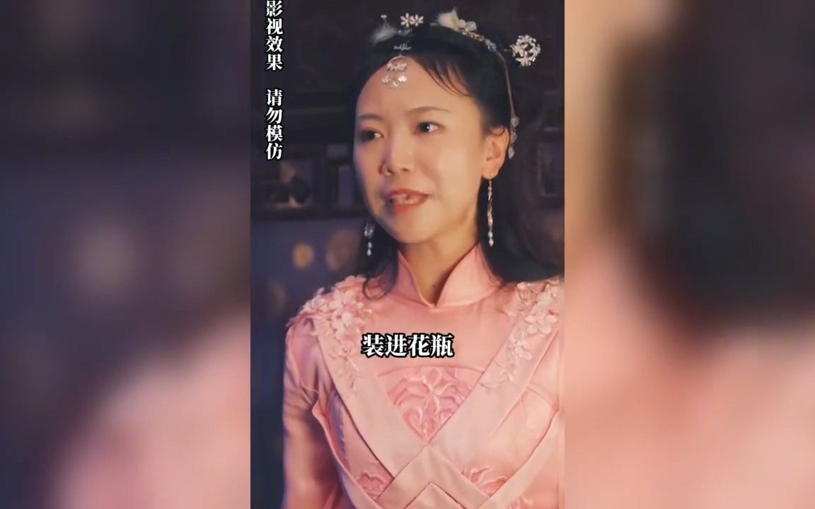 [图]「优质短剧」重生之医女有毒合集一口气看完片段[1]