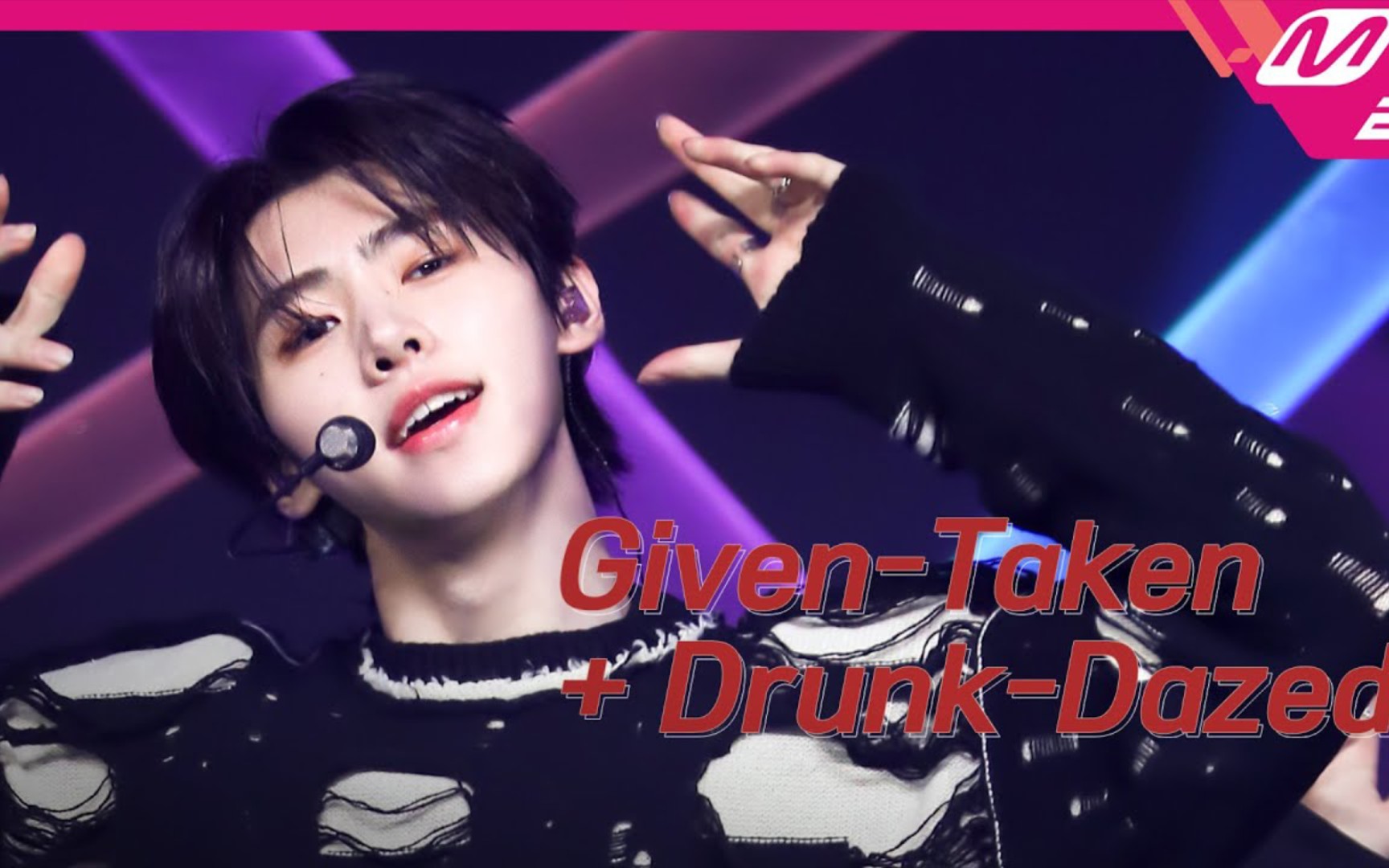 [图]【ENHYPEN】意难平！这么绝的舞台怎么可以没有直拍！211012 comebackshow | given-taken+drunk-dazed