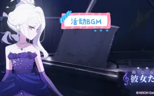 Descargar video: 「陽ひらく 彼女たちの小夜曲」活动BGM