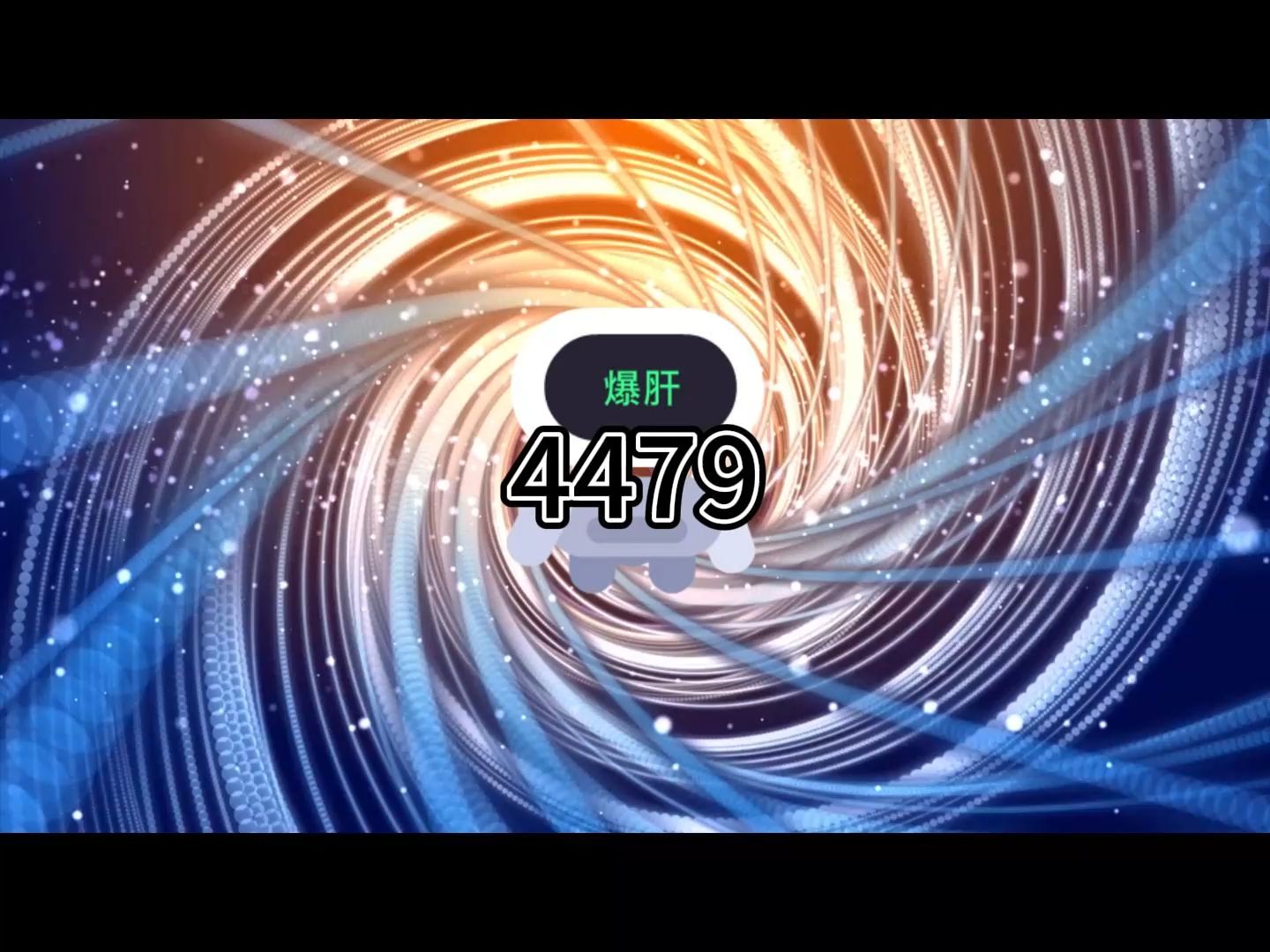 老钟重生归来44794487合集哔哩哔哩bilibili